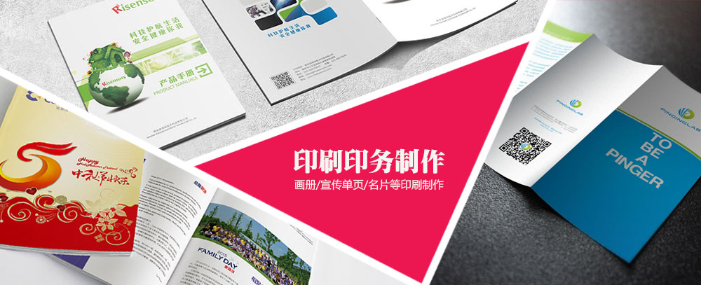 华为的内部存储